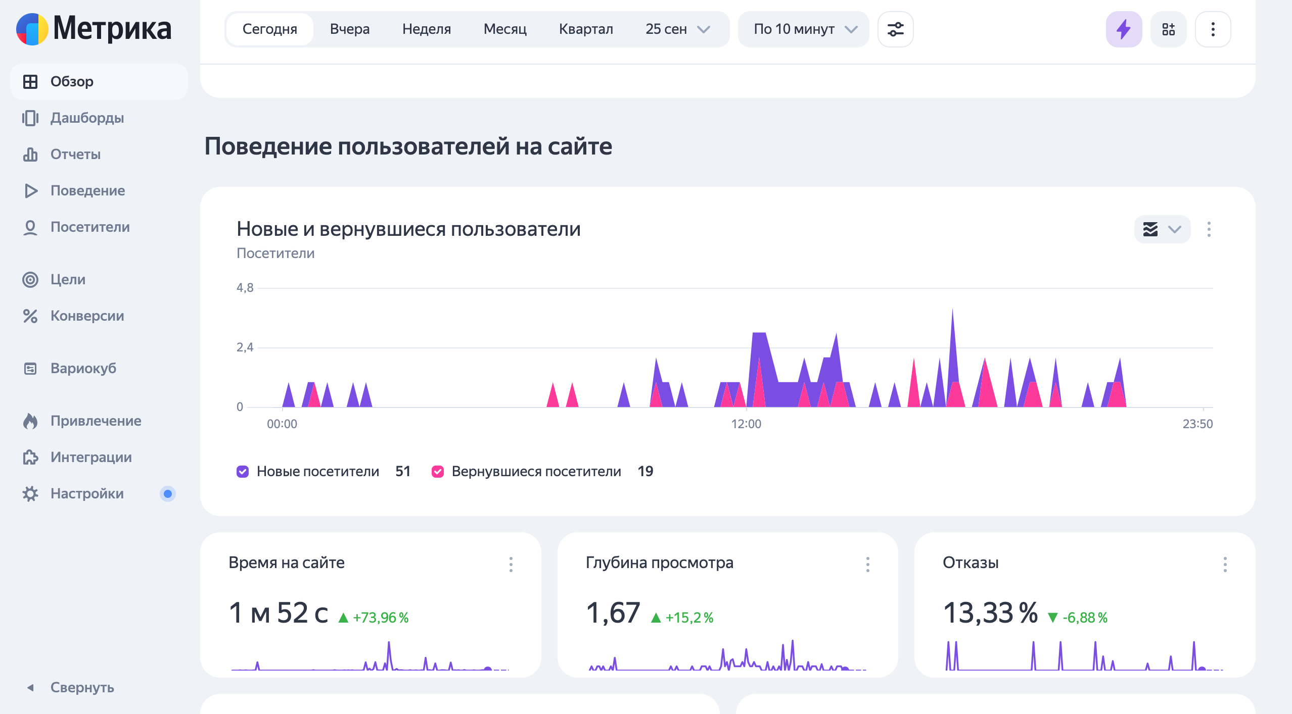 Заголовок